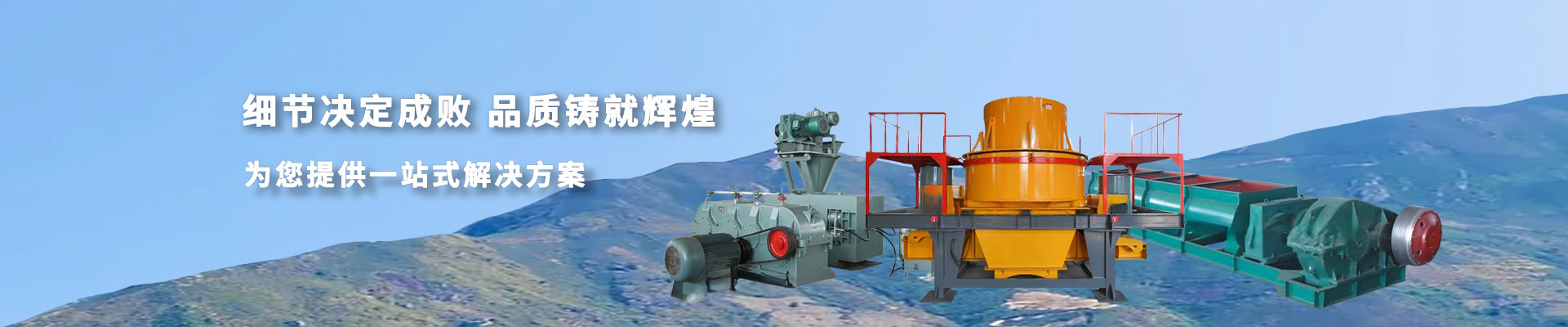 管式降膜蒸發(fā)器